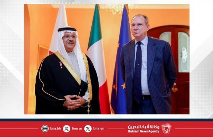 أخبار البحرين | رئيس هيئة البحرين للثقافة والآثار يتقلّد وسام "نجمة إيطاليا" من الجمهورية الإيطالية | عيون الجزيرة