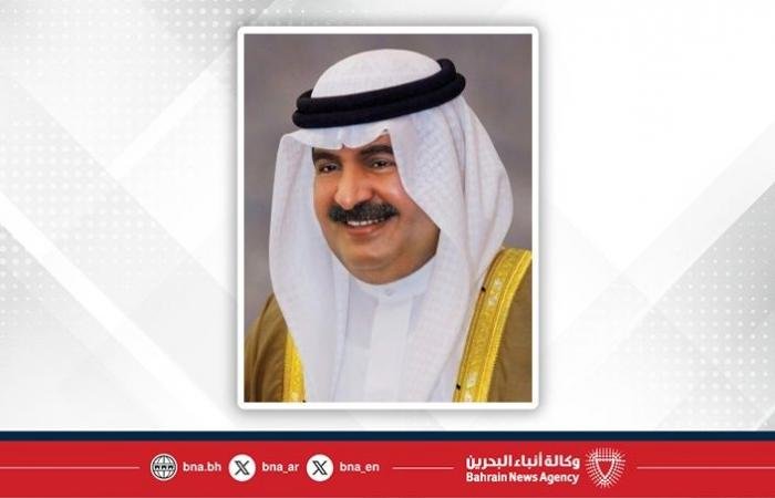 أخبار البحرين | جلالة الملك المعظم القائد الأعلى للقوات المسلحة يتلقى برقية تهنئة من سمو الشيخ علي بن خليفة آل خليفة بمناسبة الذكرى الثامنة والخمسين لتأسيس قوة دفاع البحرين | عيون الجزيرة