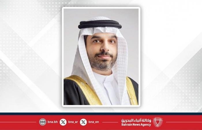 أخبار البحرين | جلالة الملك المعظم القائد الأعلى للقوات المسلحة يتلقى برقية تهنئة من سمو الشيخ عيسى بن محمد بن عيسى آل خليفة بمناسبة الذكرى الثامنة والخمسين لتأسيس قوة دفاع البحرين | عيون الجزيرة