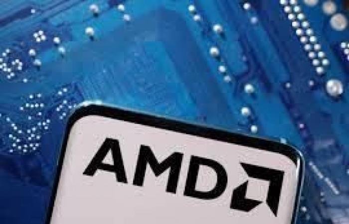 أسهم «أيه إم دي» تهبط بعد نتائج أقل من التوقعات