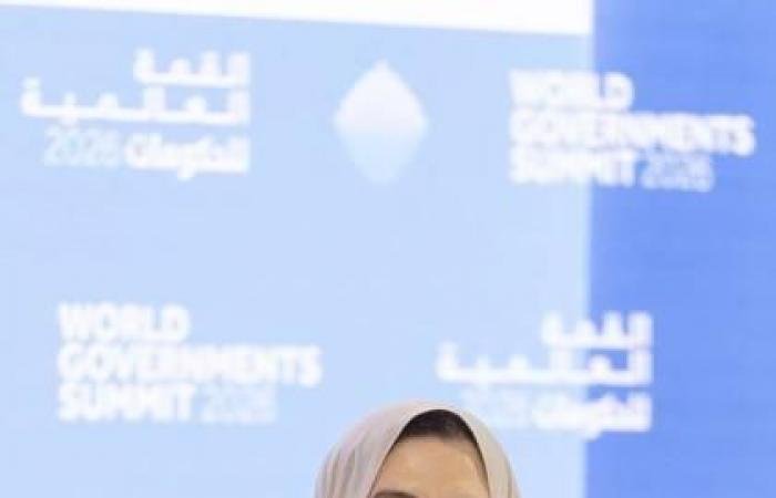 الامارات الان | إطلاق البرنامج العالمي لتسريع أثر الذكاء الاصطناعي | عيون الجزيرة الامارات