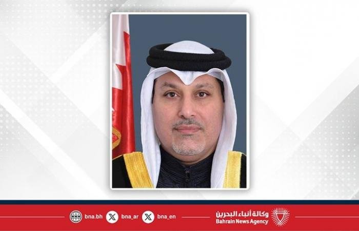 أخبار البحرين | سفير مملكة البحرين لدى دولة الكويت: العلاقات الأخوية المتجذّرة التي تجمع مملكة البحرين ودولة الكويت الشقيقة تستند إلى أسس تاريخية راسخة | عيون الجزيرة