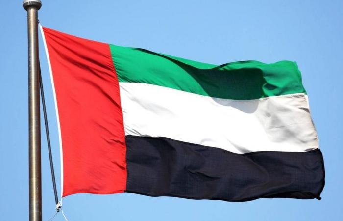 الامارات الان | الإمارات تحتفي باليوم العالمي للأخوة الإنسانية | عيون الجزيرة الامارات