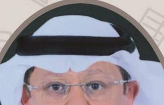 أخبار السعودية | تدشين أكبر مركز غسل كلى خيري بمكة المكرمة | عيون الجزيرة السعودية الان