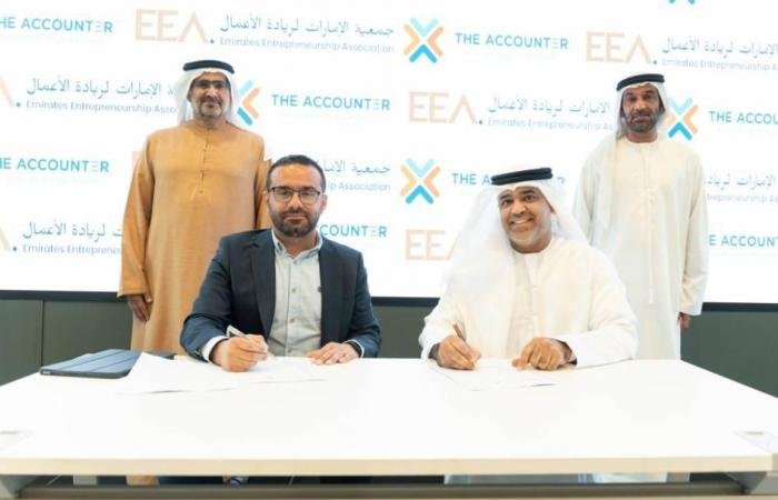 تعاون بين جمعية الإمارات لريادة الأعمال و«ذا أكاونتر»