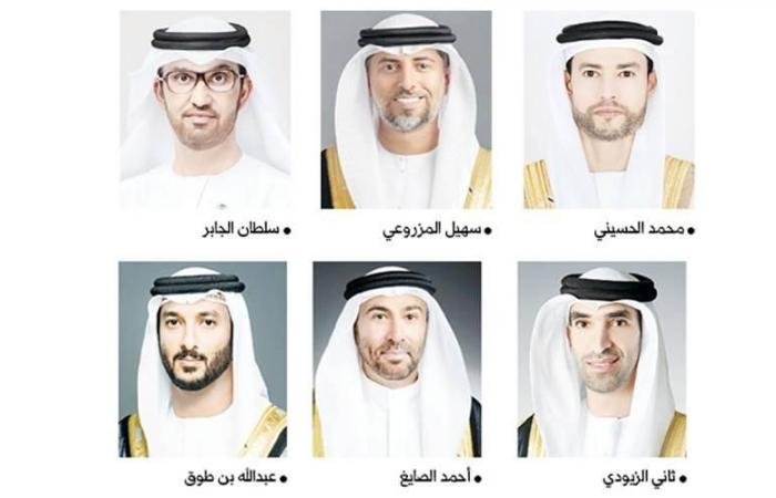 الامارات الان | وزراء ومسؤولون: اتفاقية الشراكة بين الإمارات والكونغو تعزز التجارة | عيون الجزيرة الامارات