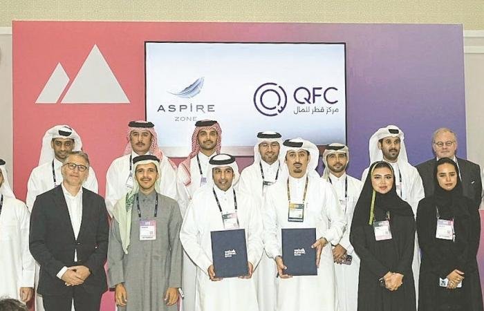 الرياضة في قطر | مذكرة تفاهم لدعم وتطوير قطاع الرياضة | عيون الجزيرة الاخبارية