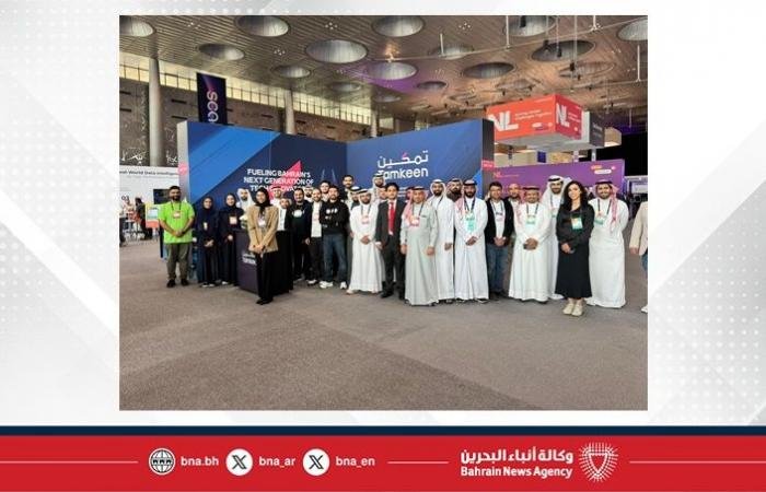 أخبار البحرين | بالتعاون مع "مجلس التنمية الاقتصادية" و"صادرات البحرين" .. "تمكين" تختتم مشاركة 15 مؤسسة بحرينية ناشئة في قمة الويب 2026 | عيون الجزيرة