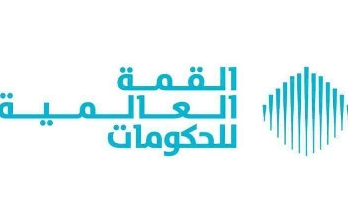 الامارات الان | بث مباشر لفعاليات اليوم الثالث للقمة العالمية للحكومات بمشاركة 60 رئيس دولة وحكومة | عيون الجزيرة الامارات