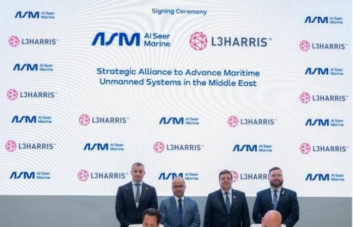 شراكة بين «الصير مارين» و«إل 3 هاريس» لتطوير القوارب غير المأهولة