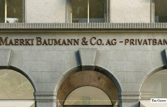بنك «ميركي باومان» السويسري يفتتح فرعاً في أبوظبي