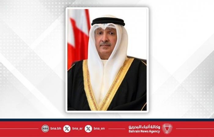 أخبار البحرين | سمو ولي العهد نائب القائد الأعلى للقوات المسلحة رئيس مجلس الوزراء يتلقى برقية تهنئة من سمو الشيخ خالد بن محمد بن سلمان آل خليفة بمناسبة الذكرى الثامنة والخمسين لتأسيس قوة دفاع البحرين | عيون الجزيرة