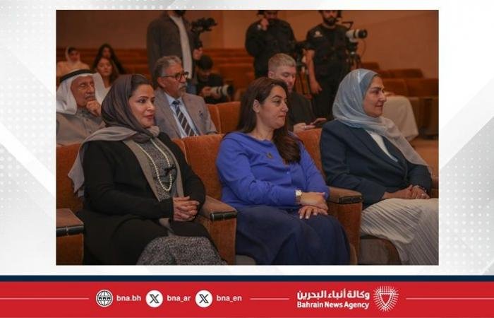أخبار البحرين | الجائزة العالمية للرواية العربية تعلن عن قائمتها القصيرة في دورتها التاسعة عشرة.. من مدينة المنامة في متحف البحرين الوطني | عيون الجزيرة