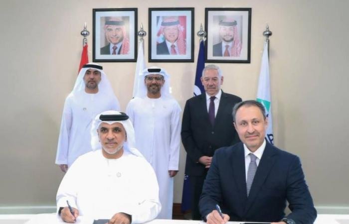 «موانئ أبوظبي» تبرم اتفاقية امتياز لتشغيل ميناء العقبة في الأردن