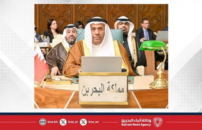 أخبار البحرين | وكيل الوزارة للشؤون المالية بوزارة المالية والاقتصاد الوطني يترأس وفد مملكة البحرين في اجتماع المجلس الاقتصادي والاجتماعي لجامعة الدول العربية على المستوى الوزاري | عيون الجزيرة