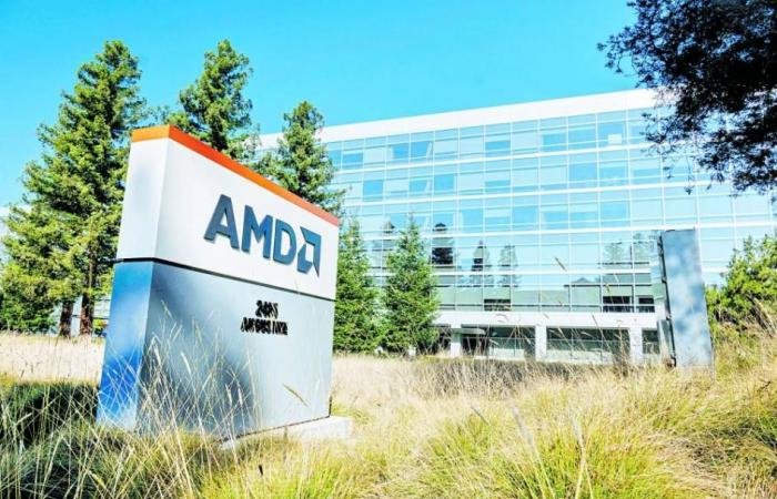 أسهم «أيه إم دي» تهبط 17% في أسوأ أداء يومي منذ 2017