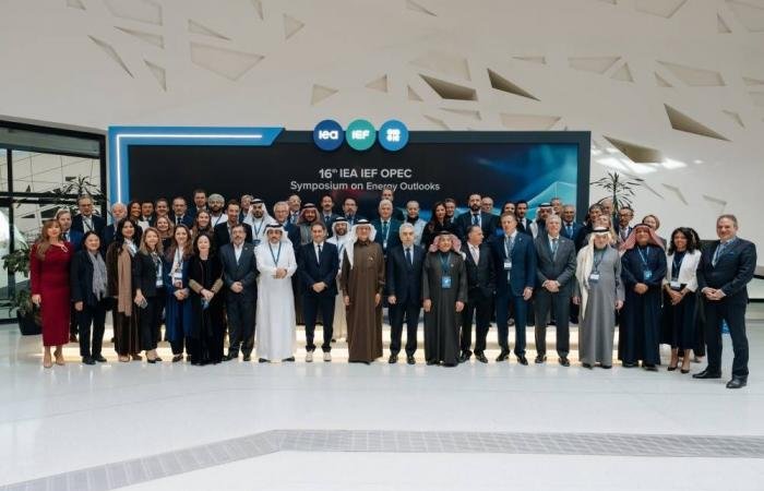 وزير الطاقة: تحالف أوبك+ يسعى للمحافظة على استقرار مستدام في أسواق النفط