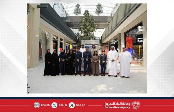 أخبار البحرين | الإدارة العامة للمرور تقيم منصة توعوية مرورية للتعريف بالأنظمة الجديدة | عيون الجزيرة