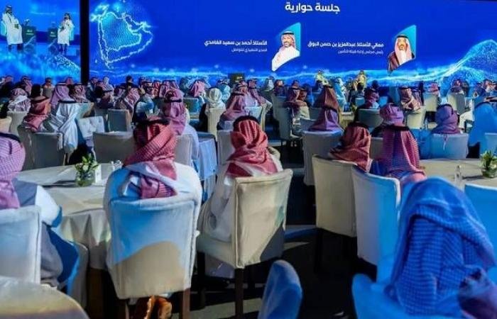 البوق: قطاع التأمين أحد أهم الممكنات الرئيسة للنمو الاقتصادي بالمملكة