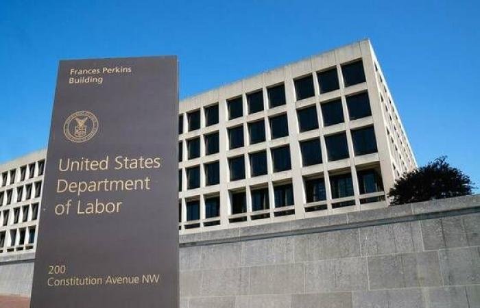 تراجع الوظائف الشاغرة في أمريكا لأدنى مستوى منذ 2020