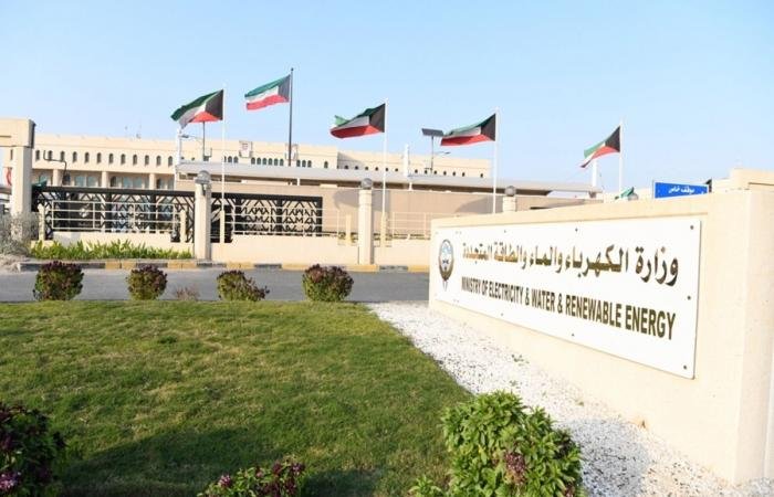 أخبار الكويت | «الكهرباء»: العمل جارٍ لإنجاز التقاييم السنوية | عيون الجزيرة الكويت