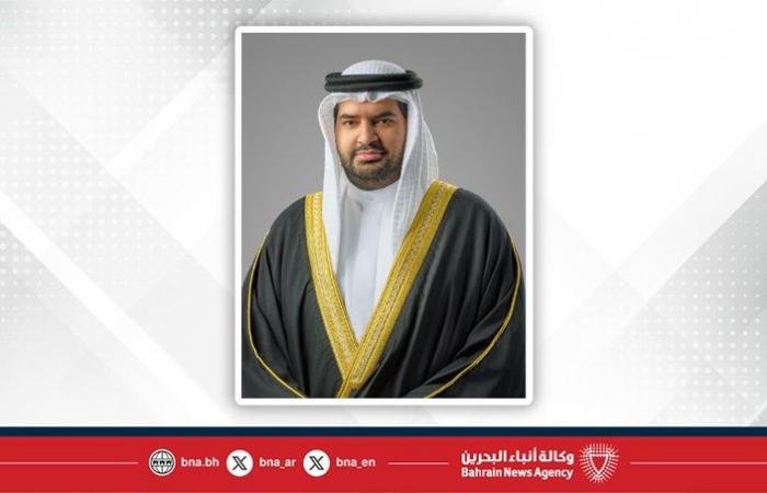 أخبار البحرين | جلالة الملك المعظم القائد الأعلى للقوات المسلحة يتلقى برقية تهنئة من سمو الشيخ عيسى بن علي آل خليفة بمناسبة الذكرى الثامنة والخمسين لتأسيس قوة دفاع البحرين | عيون الجزيرة