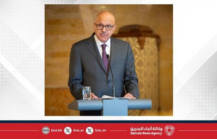 أخبار البحرين | وزير الخارجية يشارك في المؤتمر الصحفي الذي عقده وزراء الخارجية العرب مع نائبة رئيس الوزراء وزيرة الخارجية والشؤون الأوروبية في جمهورية سلوفينيا | عيون الجزيرة