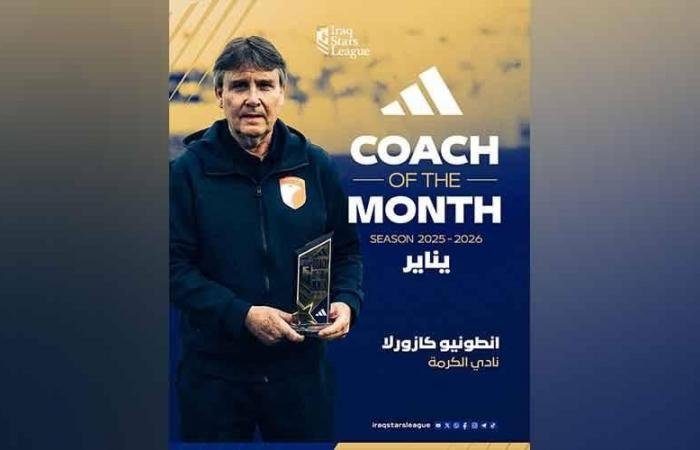 الرياضة الان | كازورلا ومنصوريان أجنبيان نجحا بالدوري العراقي | عيون الجزيرة الرياضي