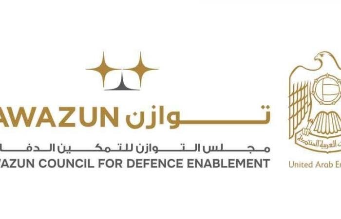 شراكة بين «توازن» و«سلوشنز +» لتسريع التحول الرقمي