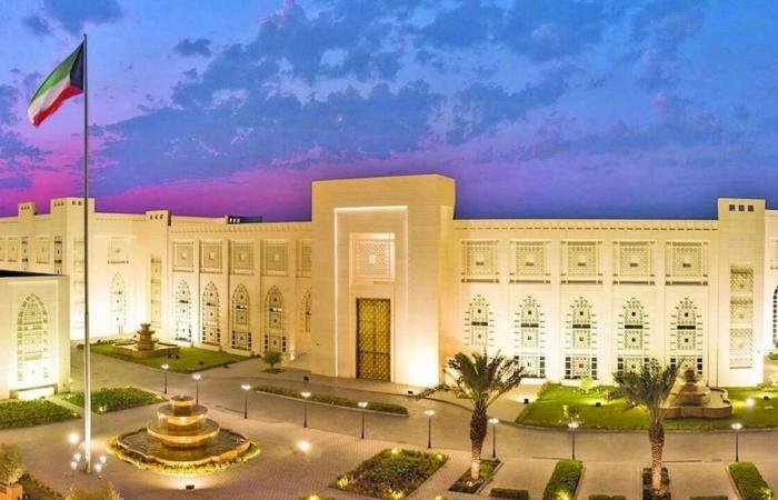 أخبار الكويت | الكويت: بناء منظومة حماية اجتماعية شاملة قائمة على نهج تنموي | عيون الجزيرة الكويت