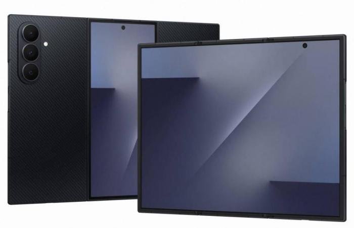 «سامسونج»: ارتفاع شحنات الهواتف القابلة للطي في الإمارات خلال 2026