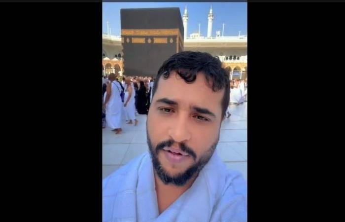 الامارات الان | كلمة حق عن محمد بن زايد والإمارات أمام الكعبة المشرفة (فيديو) | عيون الجزيرة الامارات