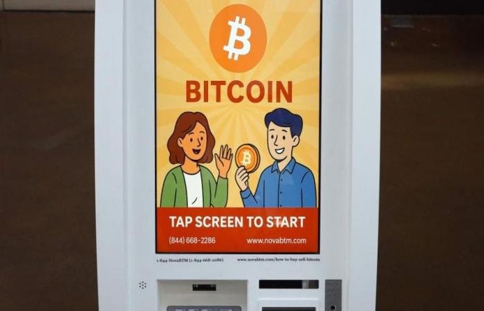 العملات المشفرة تفقد نصف قيمتها... 2 تريليون دولار تبخرت في 4 أشهر