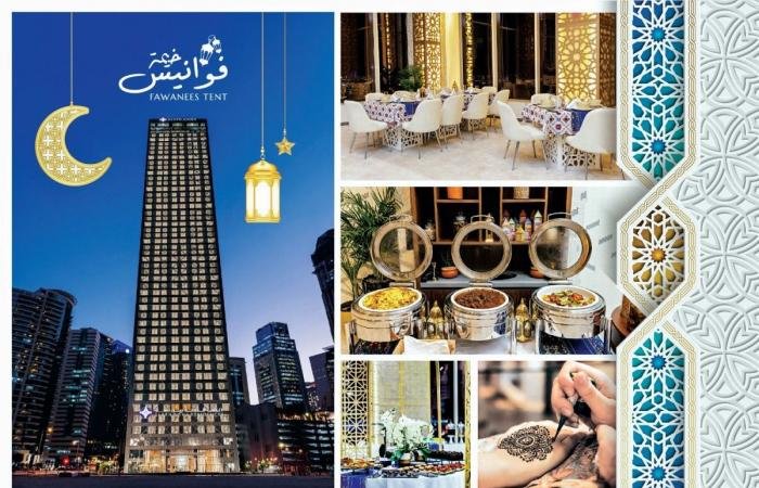 تداول واقتصاد | ألف الدوحة: خيمة فوانيس تحتفي بجوهر المائدة الرمضانية | عيون الجزيرة مال واقتصاد