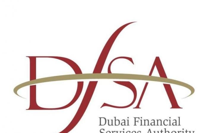«سلطة دبي المالية» تُغرم «آرك كابيتال مانجمنت» بـ 1,85 مليون درهم