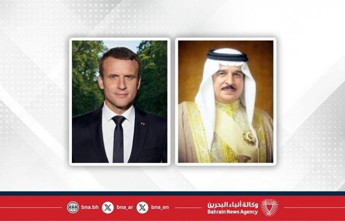 أخبار البحرين | جلالة الملك المعظم يعقد جلسة مباحثات مع فخامة رئيس الجمهورية الفرنسية في العاصمة الفرنسية باريس | عيون الجزيرة
