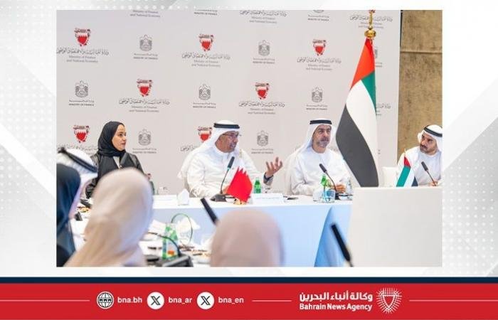 أخبار البحرين | وكيل وزارة المالية والاقتصاد الوطني للشؤون المالية يترأس وفد مملكة البحرين في الحوار المالي الاستراتيجي الأول بين مملكة البحرين ودولة الإمارات العربية المتحدة | عيون الجزيرة