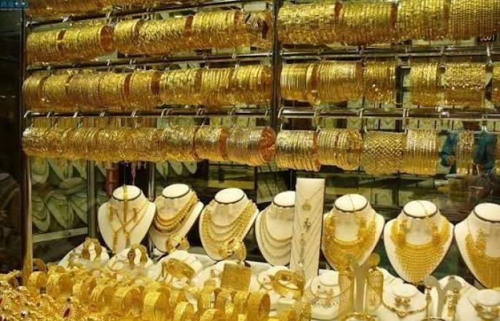 سعر الذهب في مصر السبت 7 فبراير 2026.. عيار 18 يصل إلى 5700 جنيه