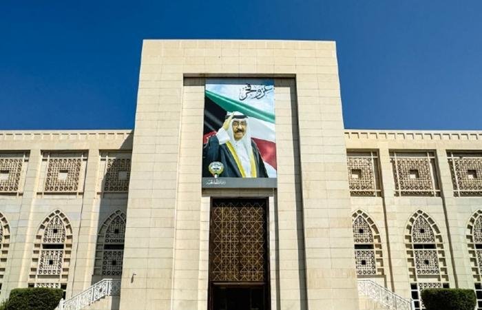 أخبار الكويت | الخارجية ترحب بالمفاوضات التي تستضيفها عُمان بين أميركا وإيران | عيون الجزيرة الكويت