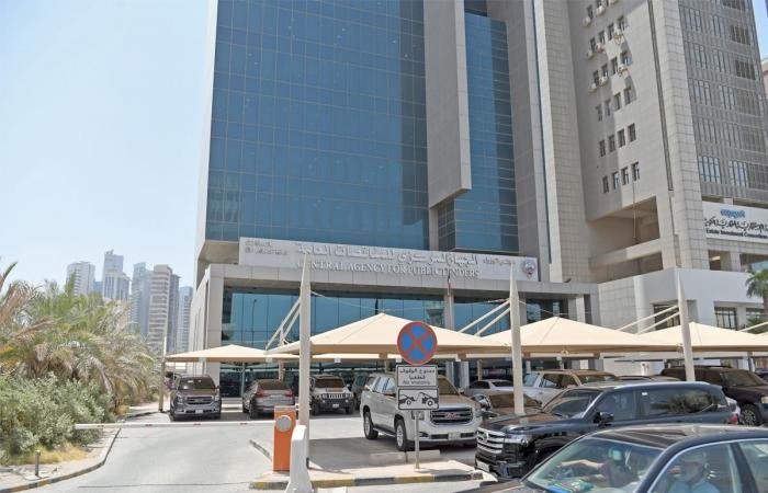 أخبار الكويت | طرح 118 مناقصة و54 ممارسة و36 تعاقداً بالأمر المباشر | عيون الجزيرة الكويت