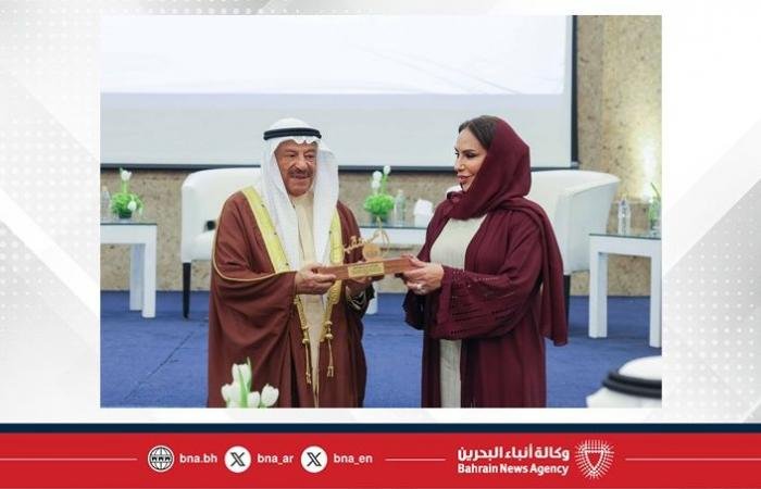 أخبار البحرين | رئيس مجلس الشورى يشهد انطلاق أعمال ملتقى "المواطنة المستقبلية – ميثاق المستقبل" | عيون الجزيرة