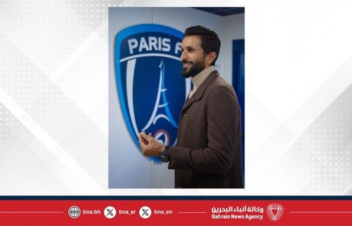 أخبار البحرين | خلال زيارته لمقر نادي باريس أف سي الفرنسي.. ناصر بن حمد: الشراكات الرياضية الأوروبية أداة استراتيجية لإبراز الفرص الاستثمارية والسياحية لمملكة البحرين | عيون الجزيرة