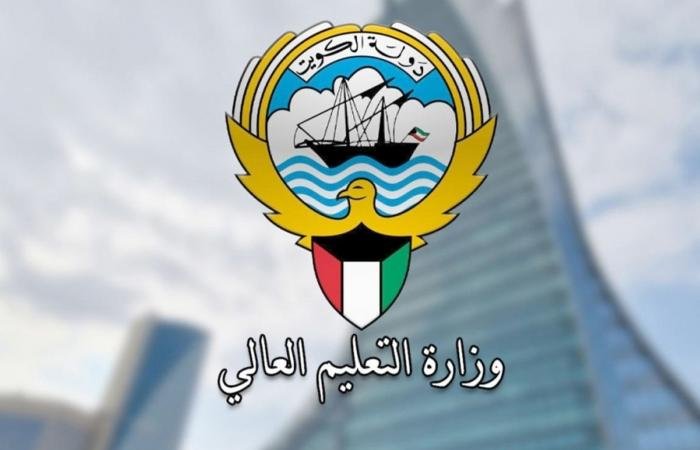 أخبار الكويت | «الصحة العامة» و«الأعصاب» بـ «ميريت» ضمن القوائم المعتمدة | عيون الجزيرة الكويت