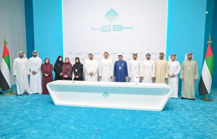 الامارات الان | توقيع اتفاقية بين «تريندز» و«تنمية المجتمع» في أبوظبي | عيون الجزيرة الامارات