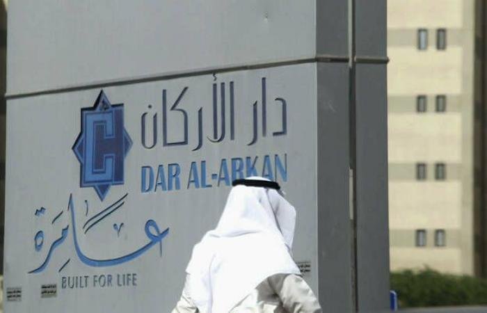 "دار الأركان" تسترد كامل صكوكها الإسلامية بقيمة 400 مليون دولار