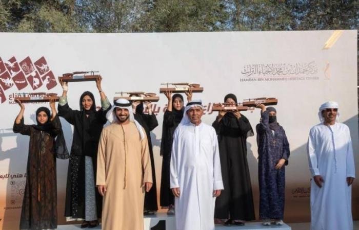 الرياضة الان | الإمارات تسيطر على فئة السيدات في بطولة فزاع للرماية بالسكتون | عيون الجزيرة الرياضي