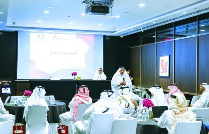 أخبار قطر | تطوير الممارسات المهنية لدعم الثقة في الخبرة والتحكيم | عيون الجزيرة قطر
