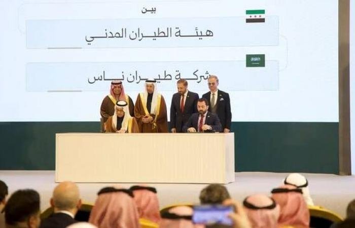 توقيع اتفاقية لتأسيس شركة "طيران ناس سوريا"