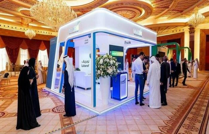 "لوبريف" تقرر توزيع 588.91 مليون ريال عن النصف الثاني للعام 2025