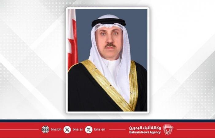 أخبار البحرين | سفير مملكة البحرين في باريس يشيد بالزيارة الرسمية التي قام بها جلالة الملك المعظم إلى الجمهورية الفرنسية | عيون الجزيرة